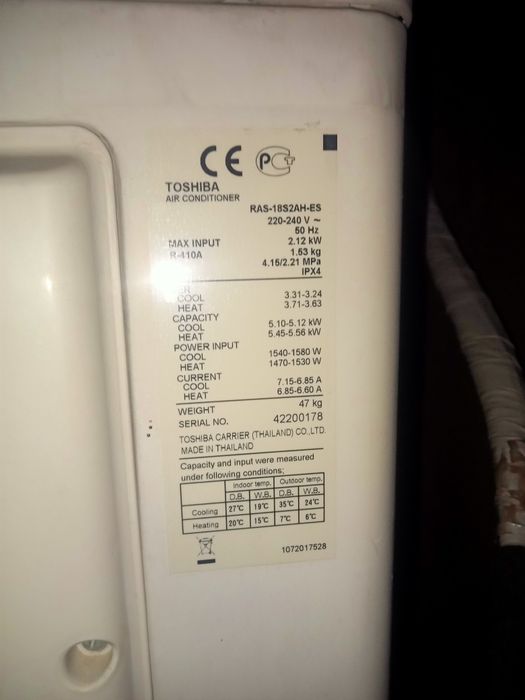 Кондиционер 80 м²°