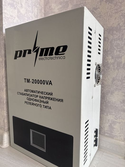 PRIME tm-20000 w