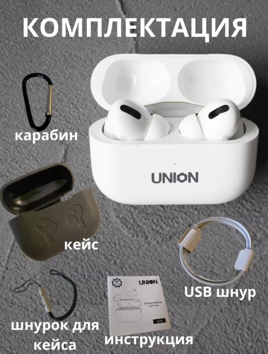 Airpods Pro 2 Union UT-4