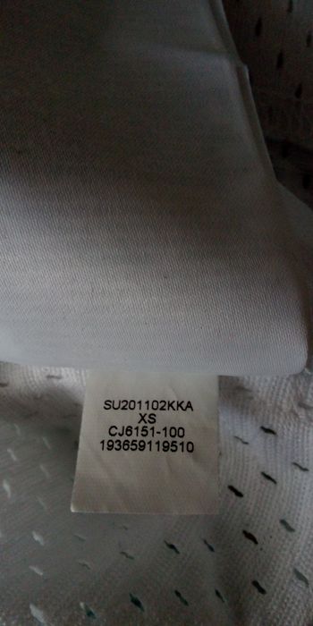 Потник Air Jordan