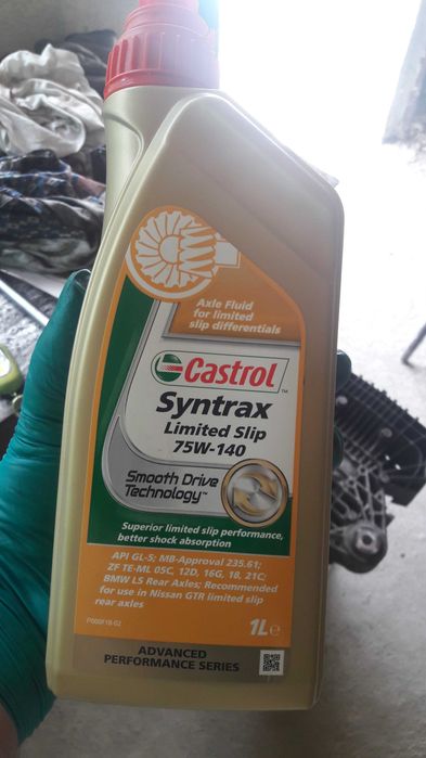 Шпер диференциал от Е60 М5