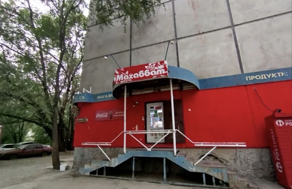 Продам 2х комнатную квартиру