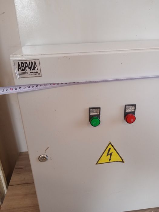 Продам электрические щетки.