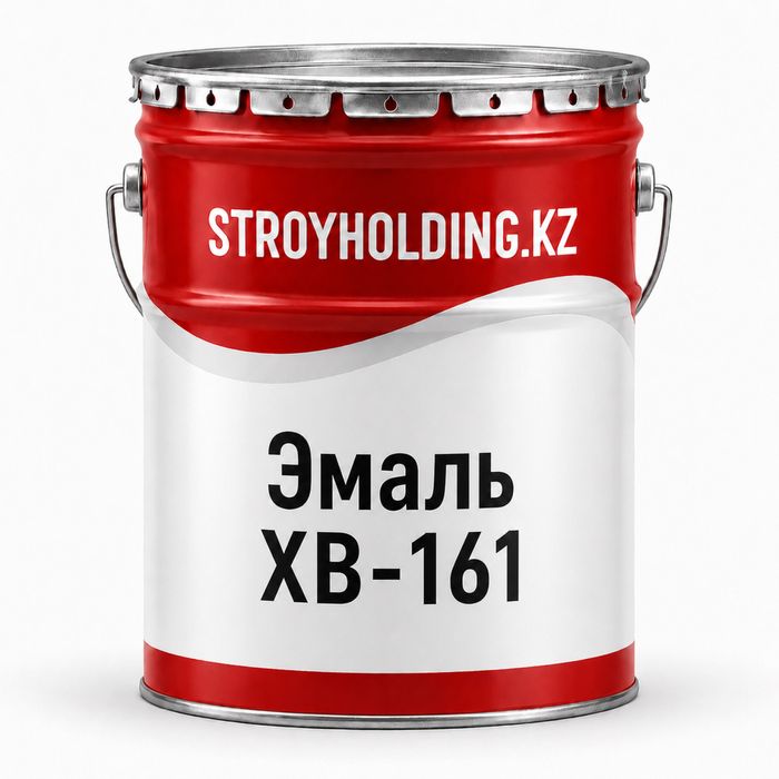 Эмаль ХВ-161 для фасадных рабо