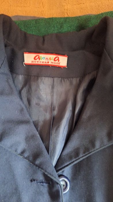 Мектеп формасы,юбка-костюм