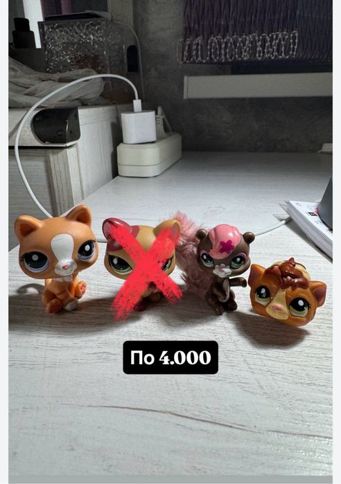 Littles Pet Shop (lps)