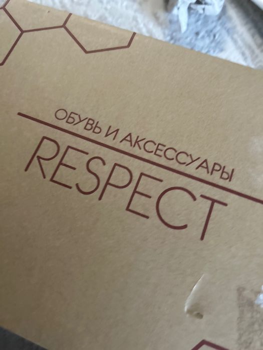 Туфли кожаные черные