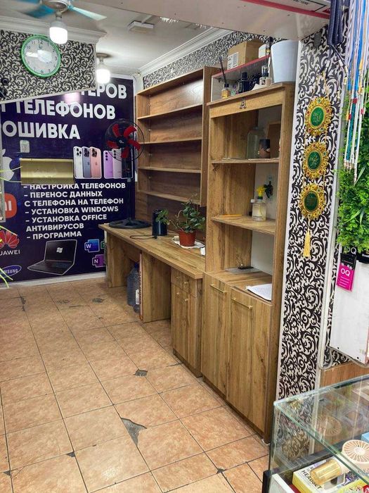 Распечатка аренда