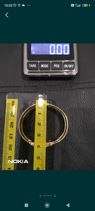 ПРОМО ЦЕНА-145лв/гр. Детска златна гривна на марката "Audi"