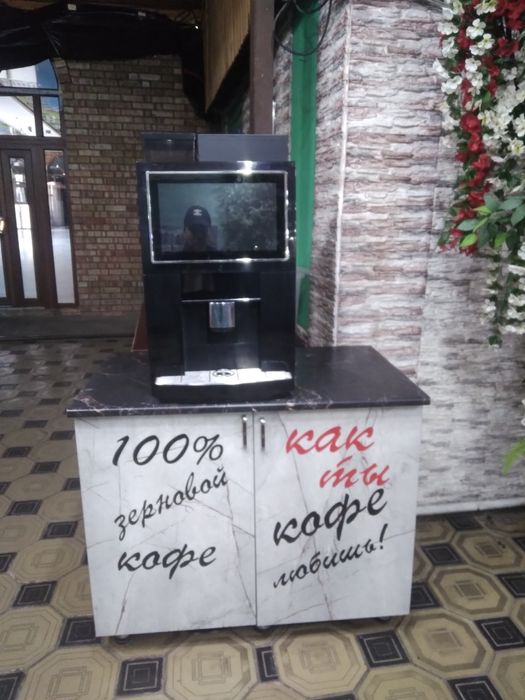 Кофемашина Jetinno