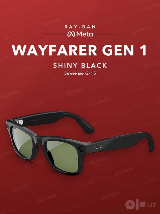 Ray-Ban Meta Wayfarer Gen 1 Shiny Black, G-15 yashil linza — original