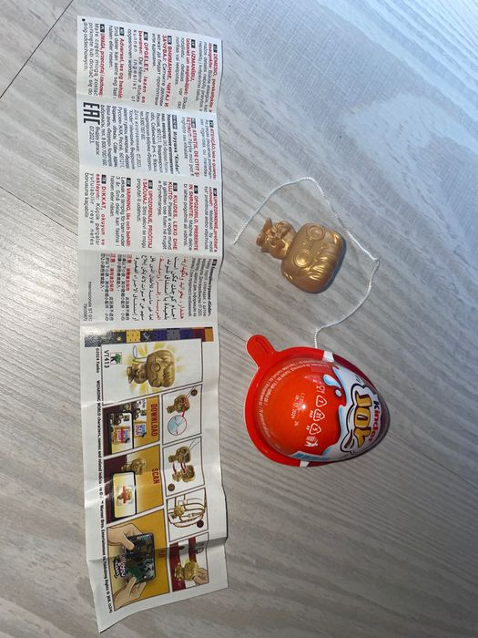 Figurina Harry Poter GOLD - Kinder Joy
