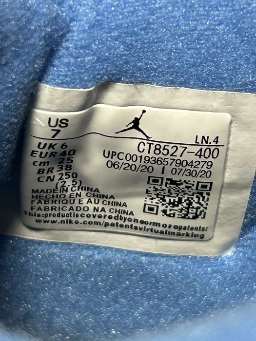 Jordan 4 University Blue