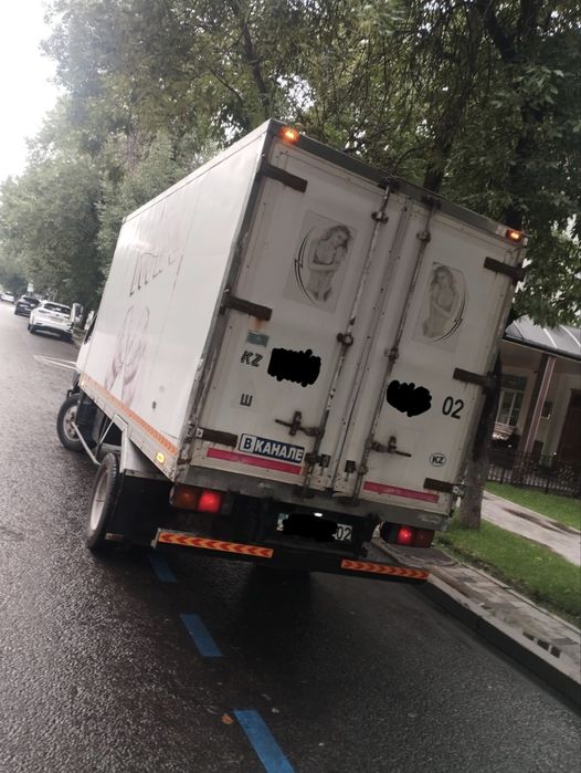 Mitsubishi Fuso Canter Рефрижератор