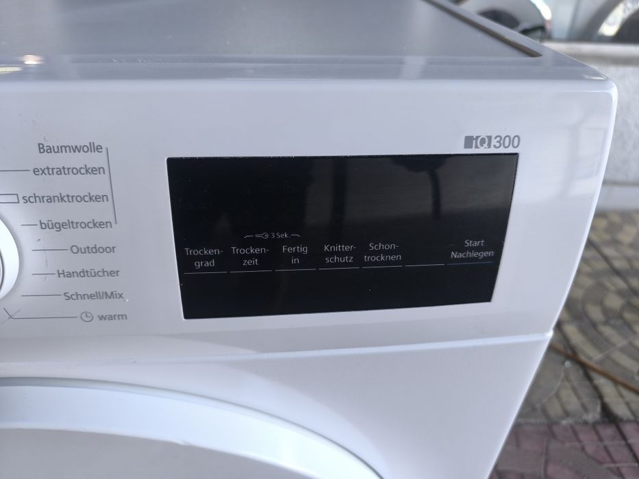 Сушилня Siemens WT45HVA3 - 8 кг. термопомпа клас А+++