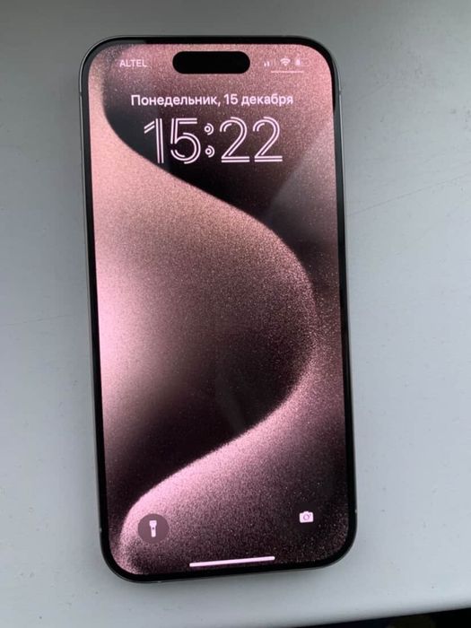 Айфон 15 про в идальном сост