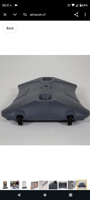 Стойка за Реклама подвижна