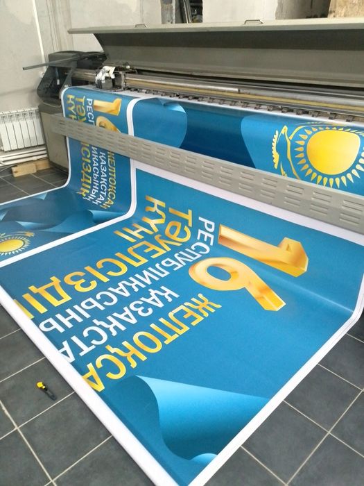 Рассрочка!!! Широкоформатный принтер (плоттер) Infiniti 3208