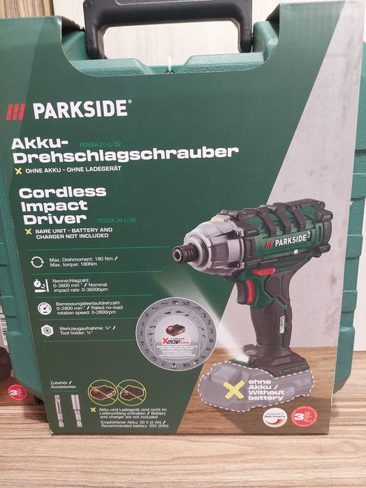 Лепило Loctite 243