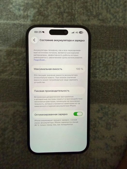 Iphone 14 pro 256/8 черный