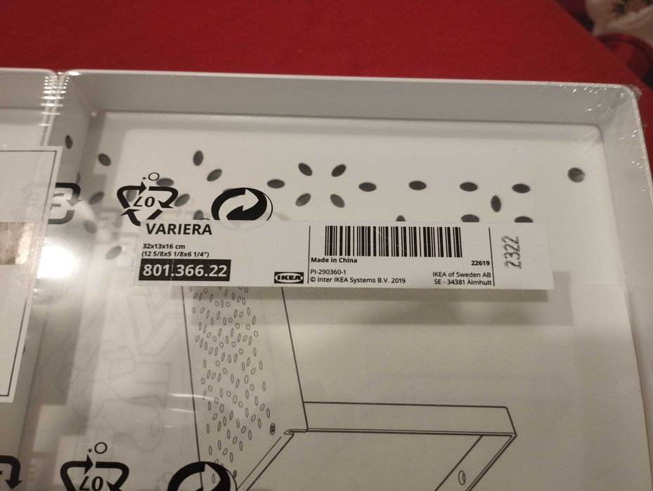 IKEA рафтчета и органайзер