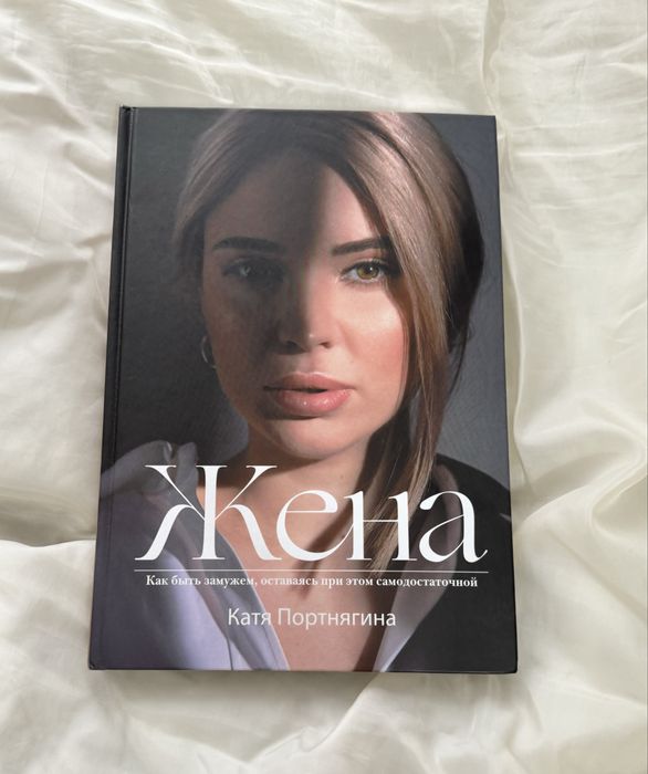 Продам книги разного жанра