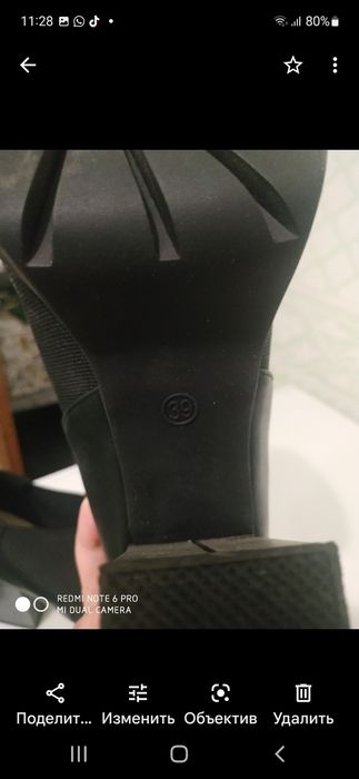 Продам ботильоны кожа