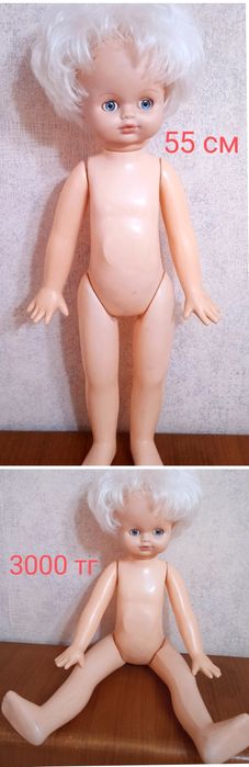 Куклы советского времени