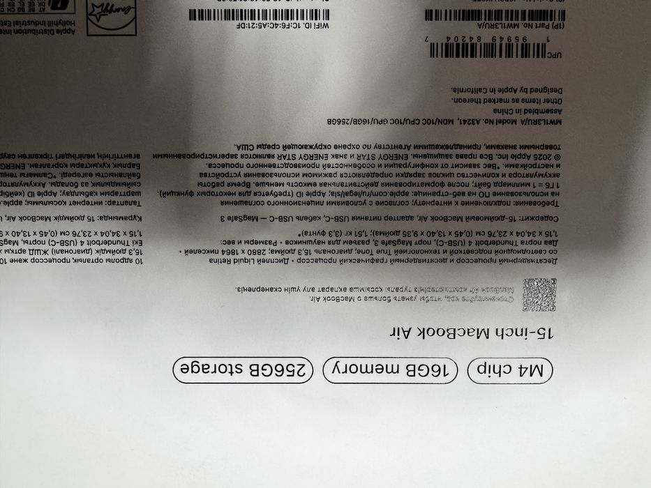 Продам Macbook новый