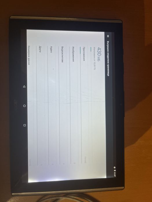 Acer iconia one 10 B3-A40