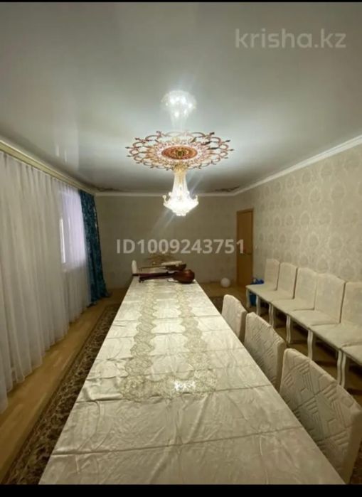 Стол    сатылады