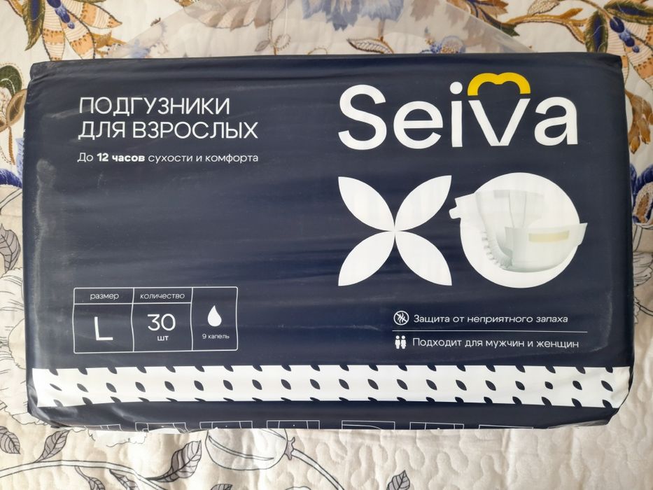 Продам памперсы ID SLIP и SEIVA