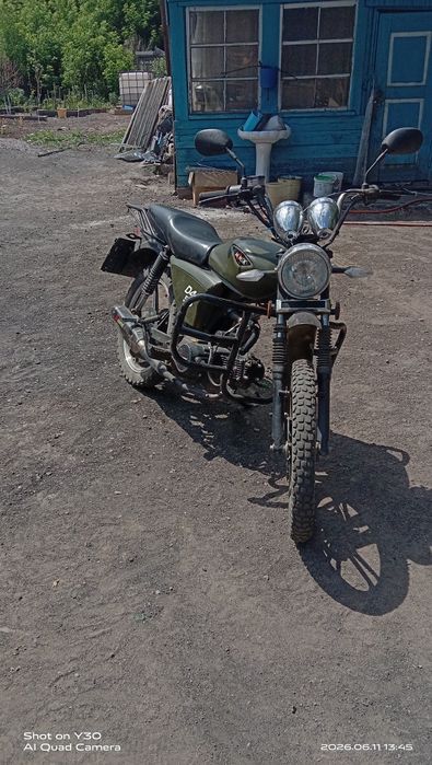 Продам альфу минск