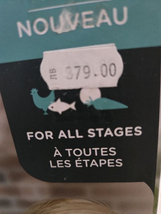 Машина за готвене на пара Tommee Tippee