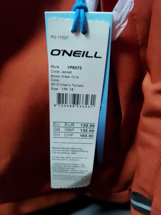 Oneill  зимно яке