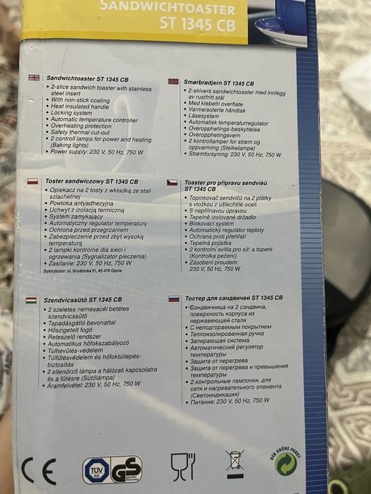 Продам сэндвичницу/Новая / Тостер