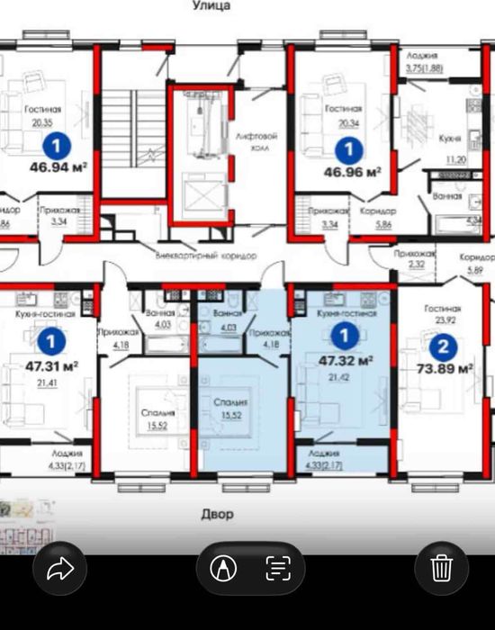 Новостройка 2х комнатная коробка 48 м² ЖК NRG Jomiy, Алмазарский район