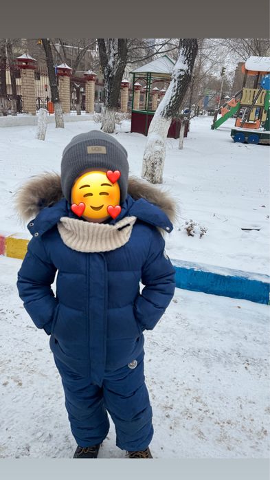 Зимный комбинизон пух натуральный