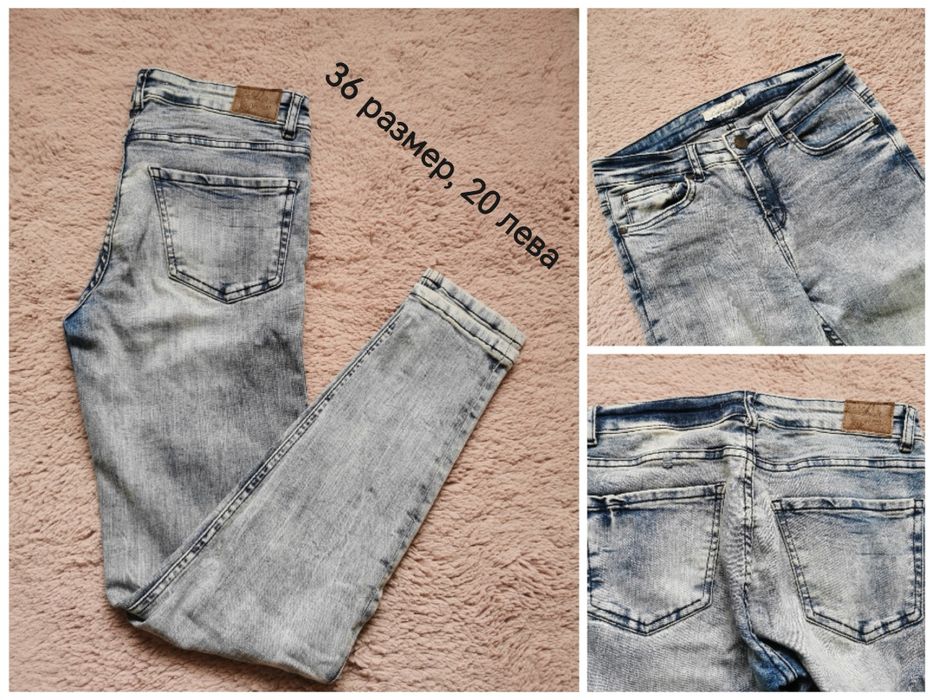 Дамски дънки -  нови и  като нови