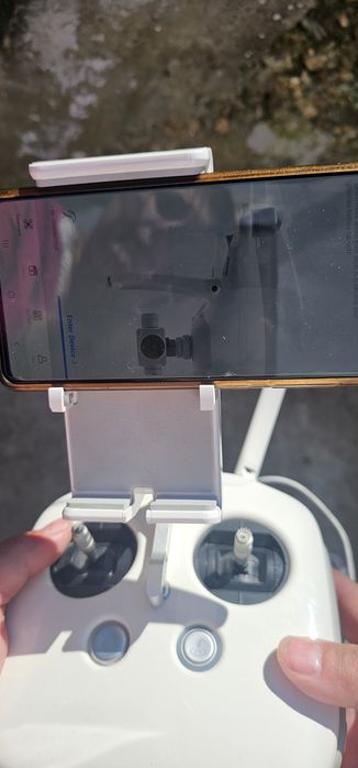 SZ DJI Technology Co., Ltd.