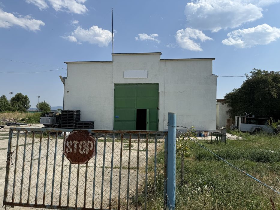 Фабрика/склад/цех за продажба - Готов за работа