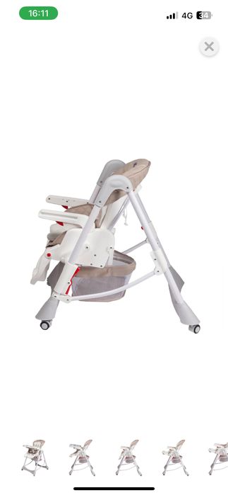 Стульчик для кормления