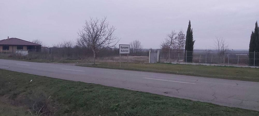 продавам  парцел