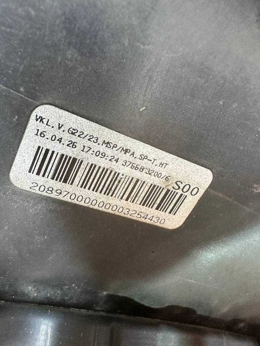 Bara fata BMW seria 4 g22 / 23 msp