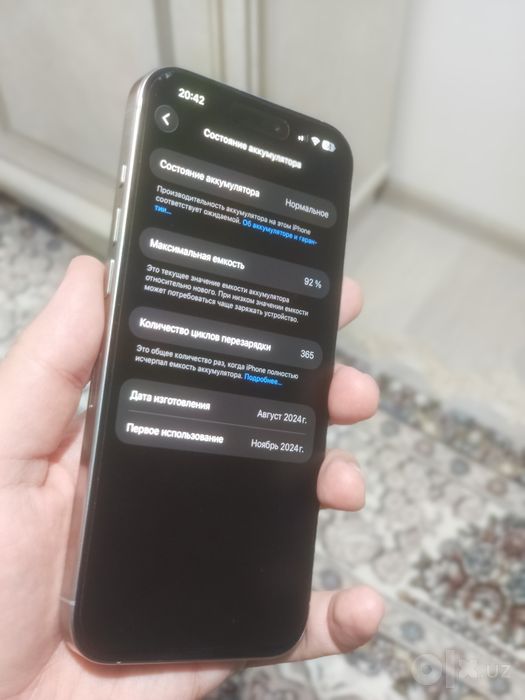 iPhone 16 pro max 256 GB