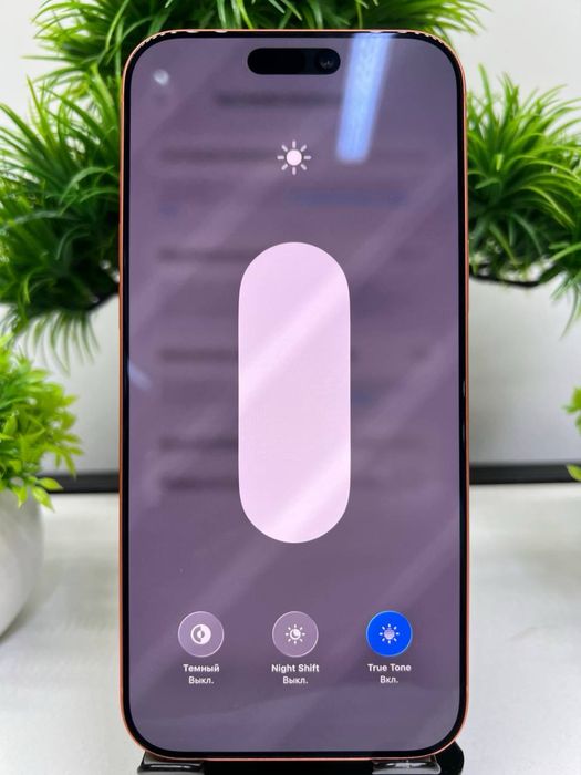 Iphone 17 pro max 512 gb