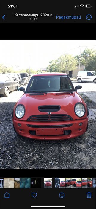 Mini Cooper  Alkantara Мини купър Алкантара таван!