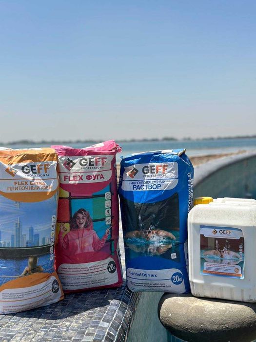 Затирка для швов - GEFF FUGA  (20кг)