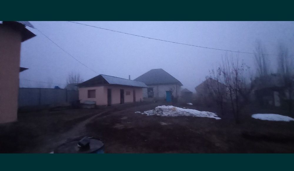 Дом хороший. 8 соток