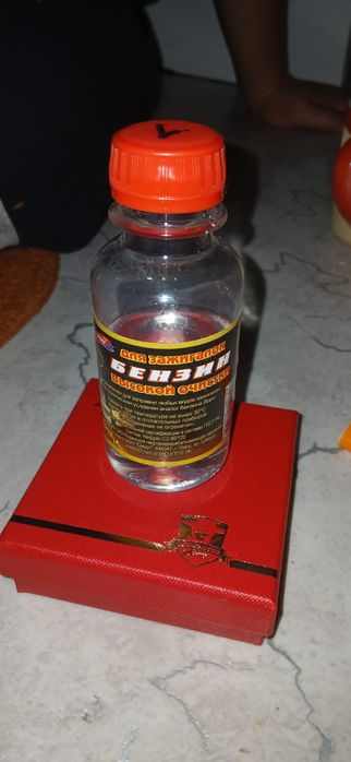 Зажигалка зиппа продаем